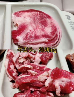 赤峰萬悅韓盛自助烤肉電話號(hào)碼-第1張圖片