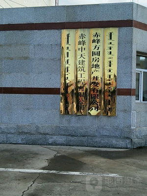 赤峰注冊服務(wù)中心電話號碼是多少-第1張圖片