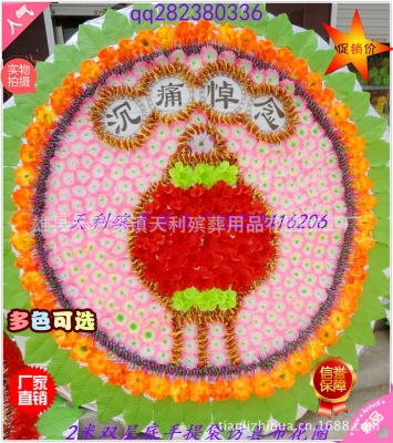 赤峰定制壽衣廠家電話號碼查詢-第1張圖片