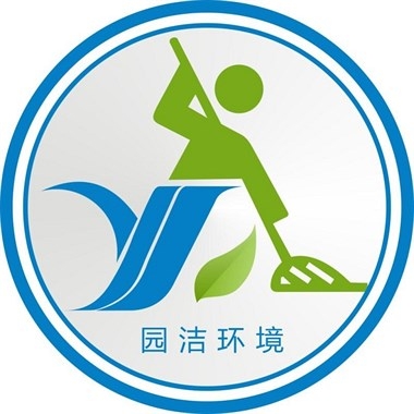 赤峰藝坤保潔招聘電話號碼查詢-第1張圖片