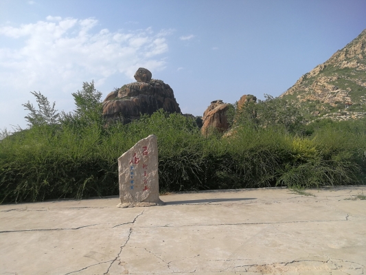 赤峰市區(qū)內(nèi)桃子采摘點(diǎn)電話號(hào)碼-第1張圖片