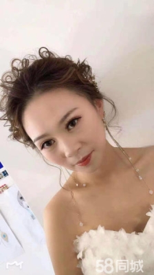 赤峰美妝折扣店地址電話號碼-第1張圖片