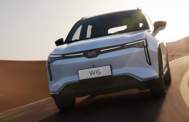 威馬汽車赤峰售后電話號碼查詢-第1張圖片