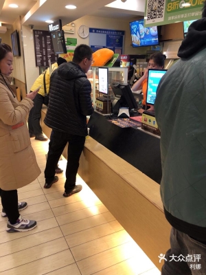 赤峰西式快餐團購電話號碼查詢-第1張圖片