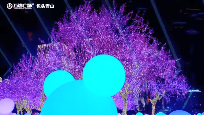 赤峰萬達(dá)廣場花燈店電話號碼-第1張圖片