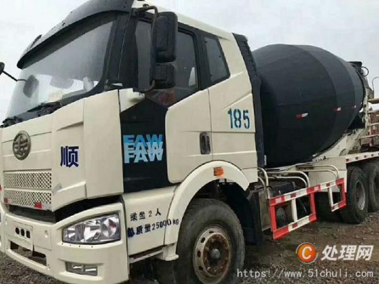 赤峰機(jī)場(chǎng)牽引車電話多少號(hào)-第1張圖片