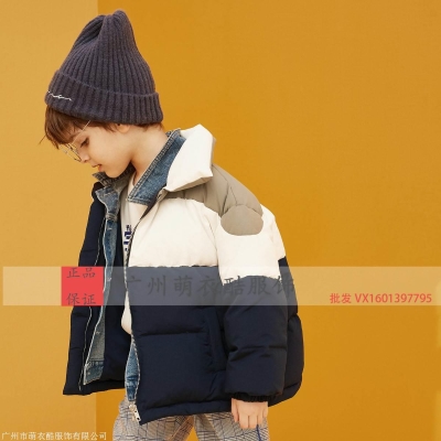 赤峰探店達人童裝店電話號碼-第1張圖片