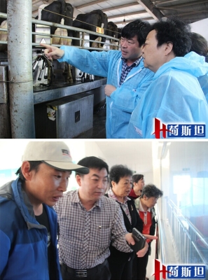 赤峰奧亞牧場招聘司機(jī)電話號碼-第1張圖片