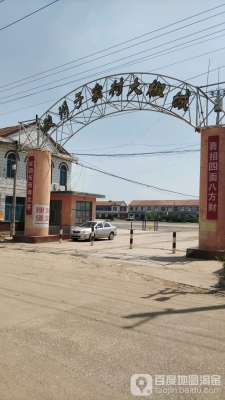 赤峰牛哥炸串店地址電話號(hào)碼-第1張圖片