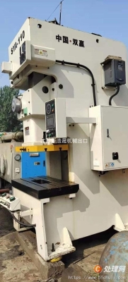 赤峰二手沖床轉(zhuǎn)讓信息電話號(hào)碼-第1張圖片