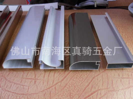 赤峰拉手鋁材廠(chǎng)家電話(huà)多少號(hào)-第1張圖片