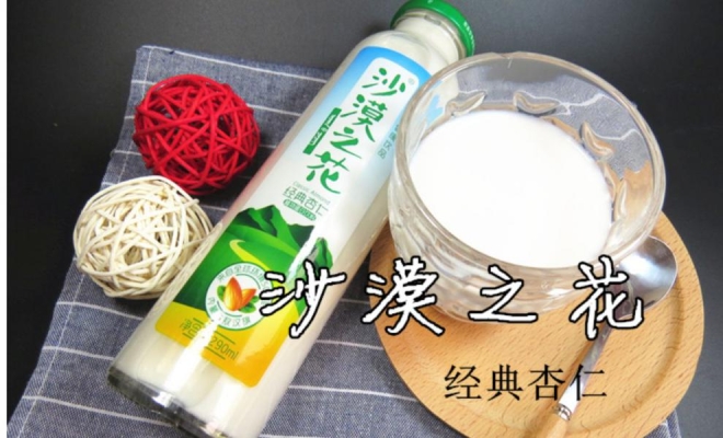 赤峰城市飲品批發(fā)市場電話號碼-第1張圖片