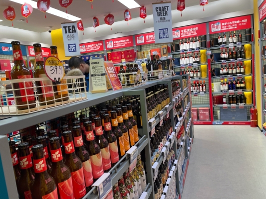 赤峰同城酒庫地址查詢電話號碼-第1張圖片