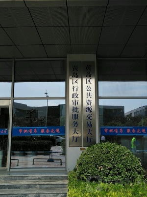 赤峰金悅府大廳電話多少號(hào)-第1張圖片