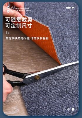 赤峰單條紋地毯廠家電話號碼-第1張圖片