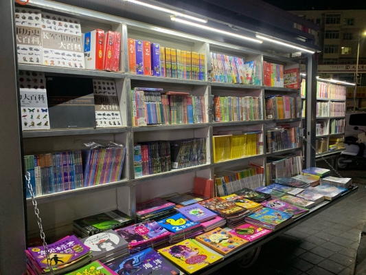 赤峰二軍炸串店地址電話號碼-第1張圖片