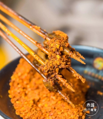 赤峰串串香鋼鐵街店電話號碼-第1張圖片