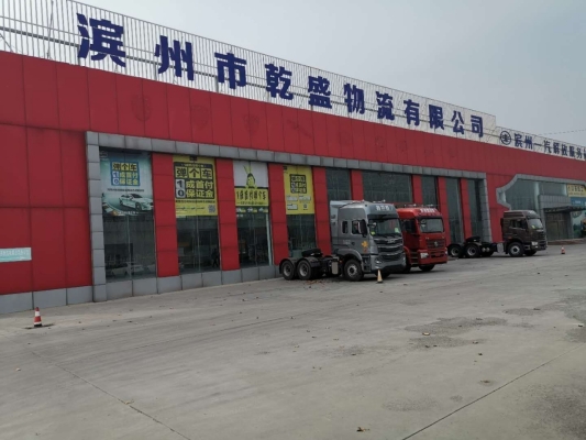 赤峰一汽服務(wù)站在哪里-第1張圖片