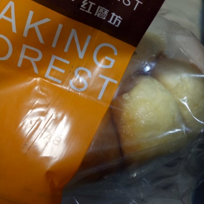 五谷養(yǎng)生磨坊赤峰店電話號(hào)碼-第1張圖片