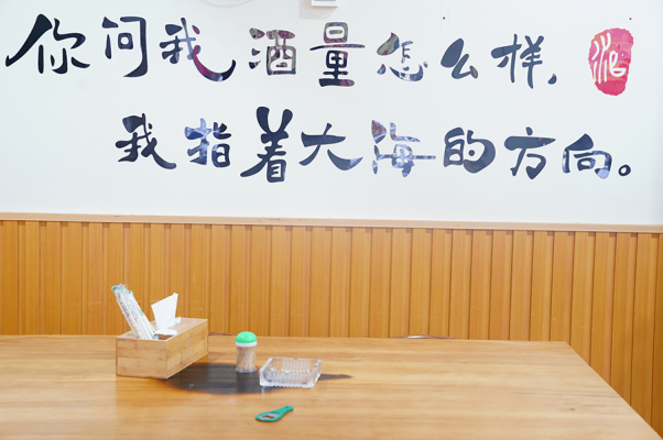 赤峰吃貨水煮魚店電話號(hào)碼-第1張圖片