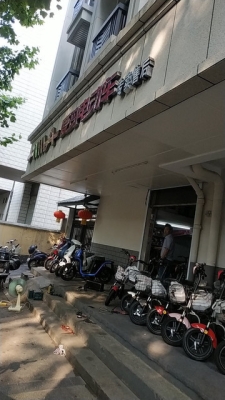 赤峰愛瑪電動車總店電話號碼-第1張圖片