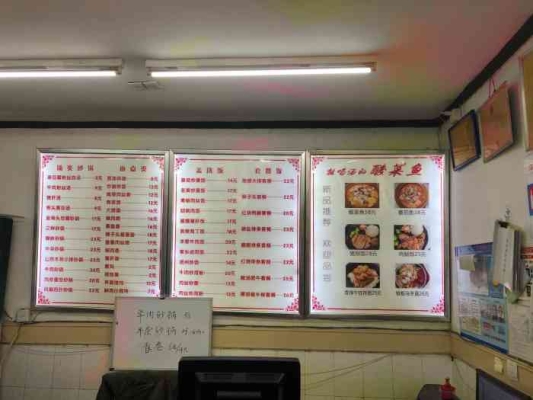 赤峰炒菜配送電話多少啊-第1張圖片