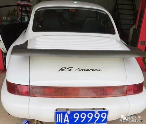 赤峰市出售靚號車牌電話號碼-第1張圖片