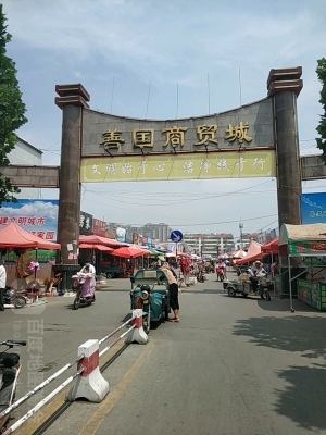 赤峰卓航商貿(mào)電話多少啊-第1張圖片