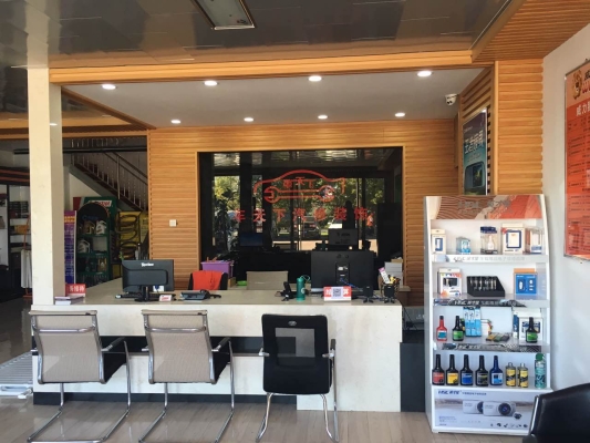 赤峰哪有修小車的電話了啊-第1張圖片