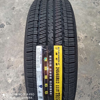 赤峰三角輪胎代理電話號碼-第1張圖片