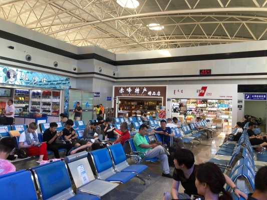 赤峰市機場防控中心電話號碼-第1張圖片