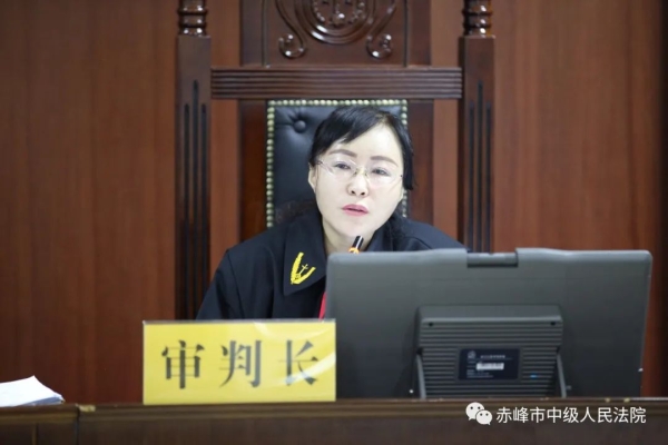 赤峰中級法院檔案室電話號碼-第1張圖片