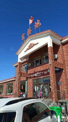 赤峰到奈曼的拼車電話號(hào)碼-第1張圖片