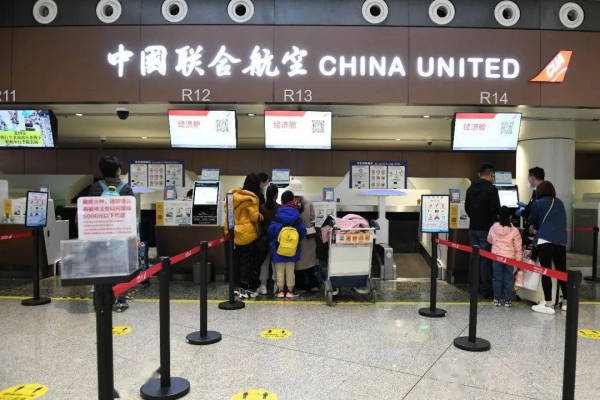 赤峰機場售票處電話號碼是多少-第1張圖片