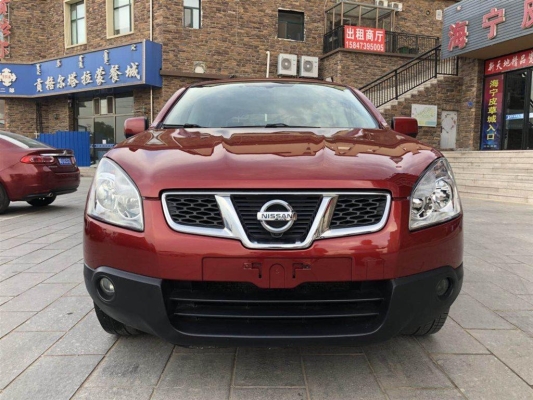 尼桑赤峰4s店電話號(hào)碼-第1張圖片