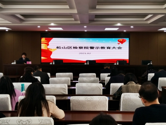 赤峰松山區(qū)合作醫(yī)療電話是多少-第1張圖片