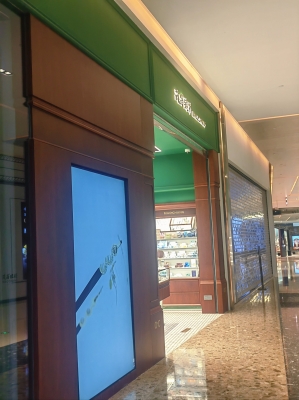 赤峰市新天地鞋城電話號(hào)碼-第1張圖片