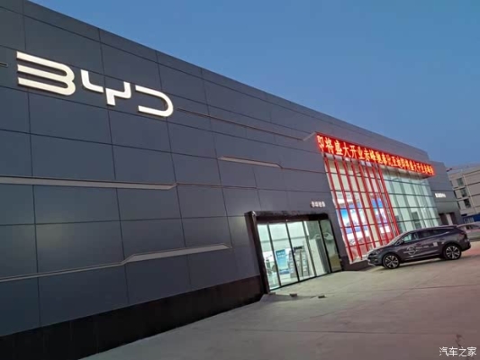 赤峰4s店維修電話查詢號(hào)碼-第1張圖片