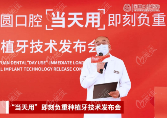 赤峰團(tuán)圓口腔醫(yī)院電話號(hào)碼多少-第1張圖片