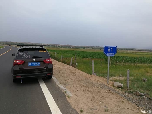 赤峰更換機(jī)油店電話是多少號-第1張圖片