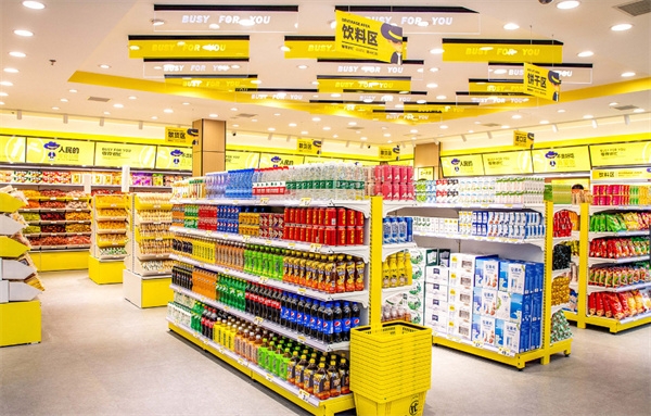 赤峰零食連鎖批發(fā)中心電話號(hào)碼-第1張圖片