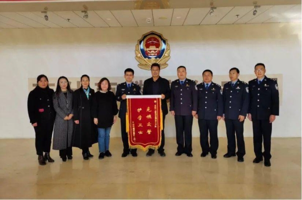 赤峰單邊實驗臺電話號碼查詢-第1張圖片