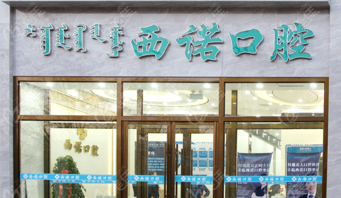 赤峰門窗玻璃廠家地址電話號(hào)碼-第1張圖片