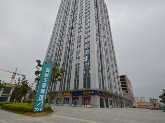 赤峰愛(ài)尚美居酒店地址電話號(hào)碼-第1張圖片