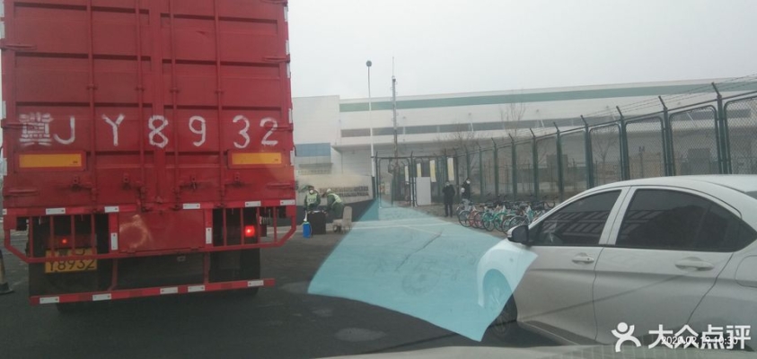 赤峰泰誠物流電話多少號-第1張圖片