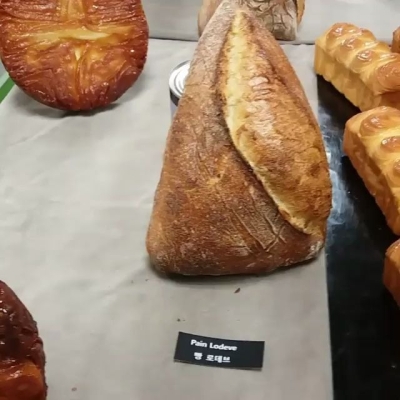 赤峰酷德烘焙地址電話號(hào)碼查詢-第1張圖片