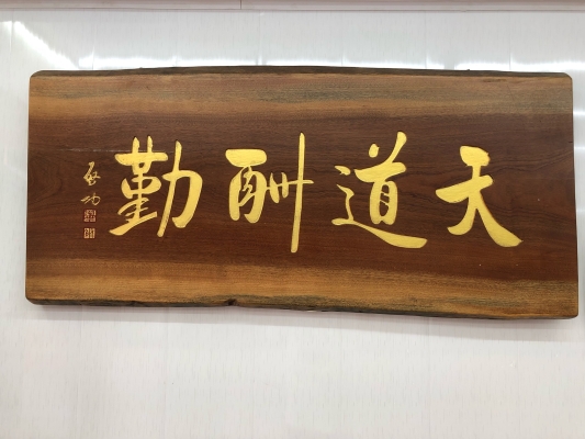 赤峰紅山面館地址電話多少號-第1張圖片