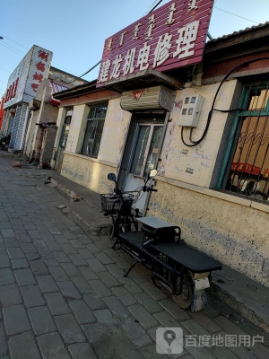 赤峰賣啤酒的電話地址是多少號-第1張圖片