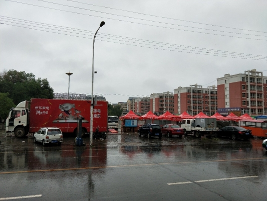 赤峰林西賣禮品的店鋪電話號碼-第1張圖片