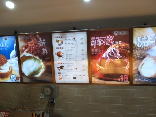 赤峰萬達所有品牌店電話號碼-第1張圖片